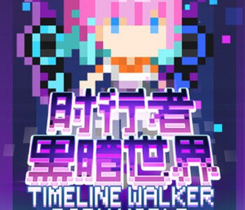 TimeLine Walker Dark World