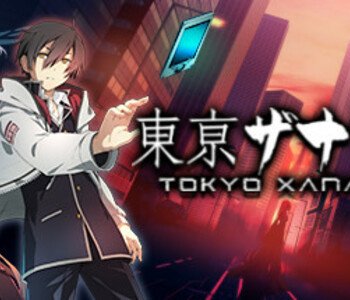 Tokyo Xanadu eX+