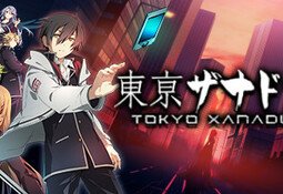 Tokyo Xanadu eX+