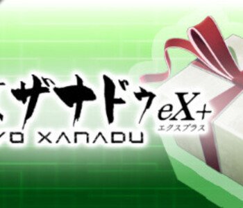 Tokyo Xanadu eX+: Item Bundle