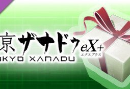 Tokyo Xanadu eX+: Item Bundle