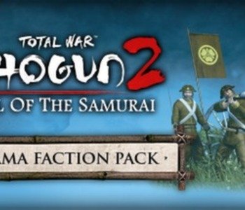 Total War: SHOGUN 2 - Fall of the Samurai - Obama Faction Pack DLC