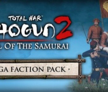 Total War: SHOGUN 2 - Fall of the Samurai - Saga Faction Pack DLC