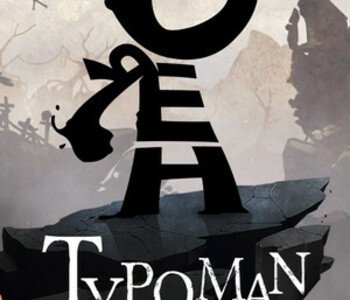 Typoman