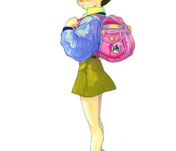 Umihara Kawase