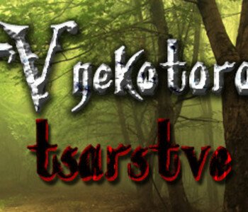 V nekotorom tsarstve