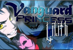 Vanguard Princess Lilith