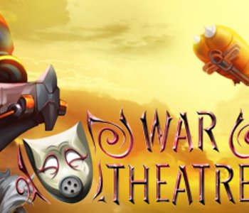 War Theatre