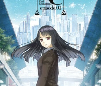 WORLD END ECONOMiCA episode.01