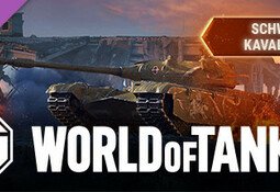 World of Tanks — Heavy Cavalry Pack