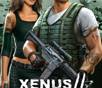 Xenus 2. White gold.