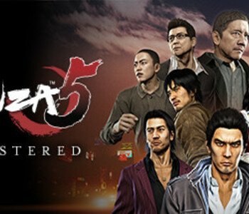 Yakuza 5 Remastered