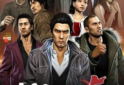 Yakuza 5 Remastered Xbox One