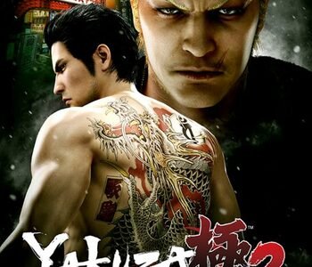 Yakuza Kiwami 2 Xbox One