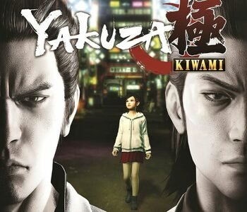 Yakuza Kiwami Xbox One