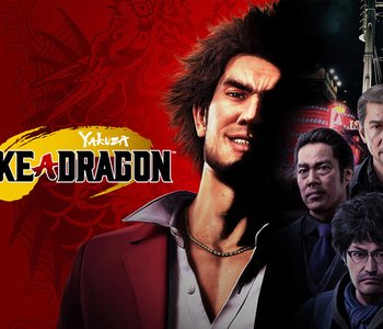 Yakuza: Like A Dragon PS4