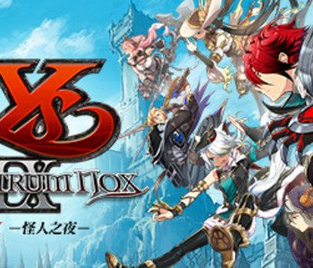 Ys IX -Monstrum NOX-