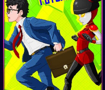 Yuppie Psycho