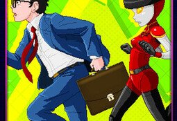 Yuppie Psycho