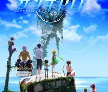 Zanki Zero: Last Beginning