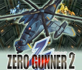 ZERO GUNNER 2-