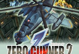 ZERO GUNNER 2-