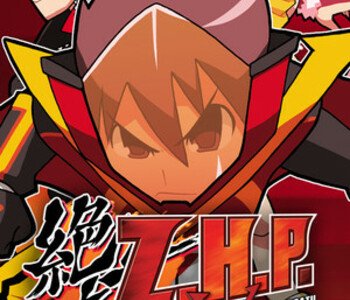 ZHP: Unlosing Ranger vs. Darkdeath Evilman