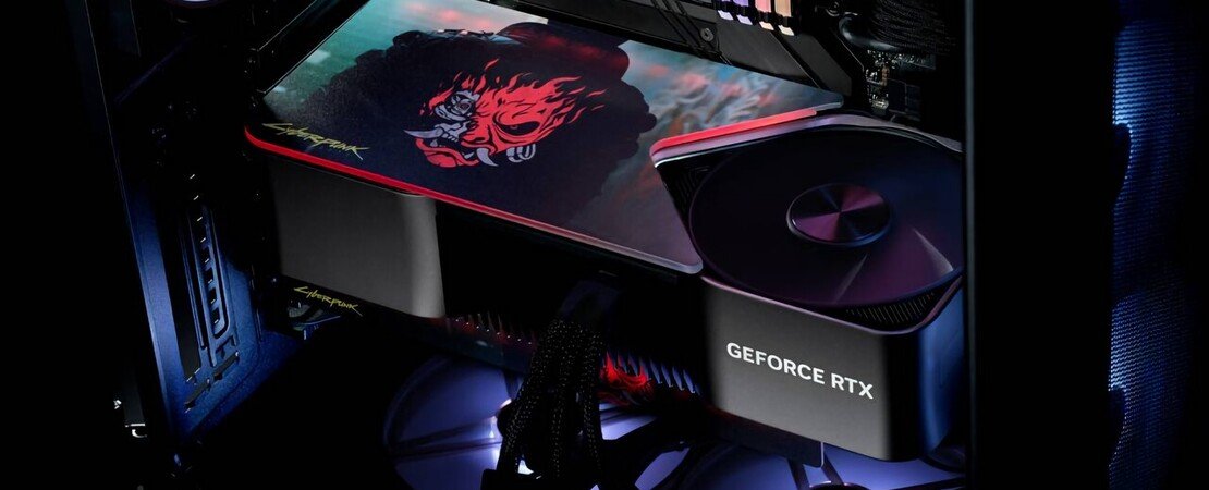 Cyberpunk 2077 x Nvidia - Win one of three RTX 4090 in Cyberpunk Design