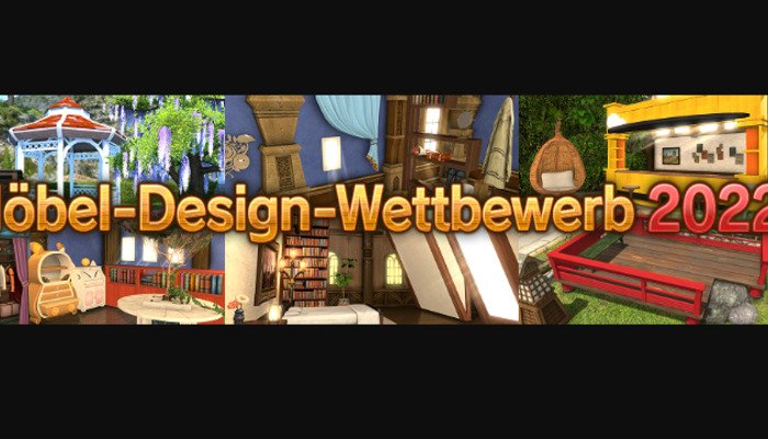 FINAL FANATSY XIV ONLINE: Möbel-Design-Wettbewerb 2022!