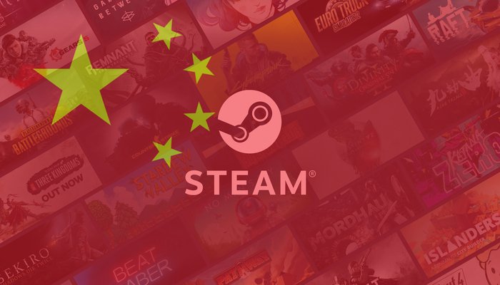 Steam: Steam start in China in de open beta