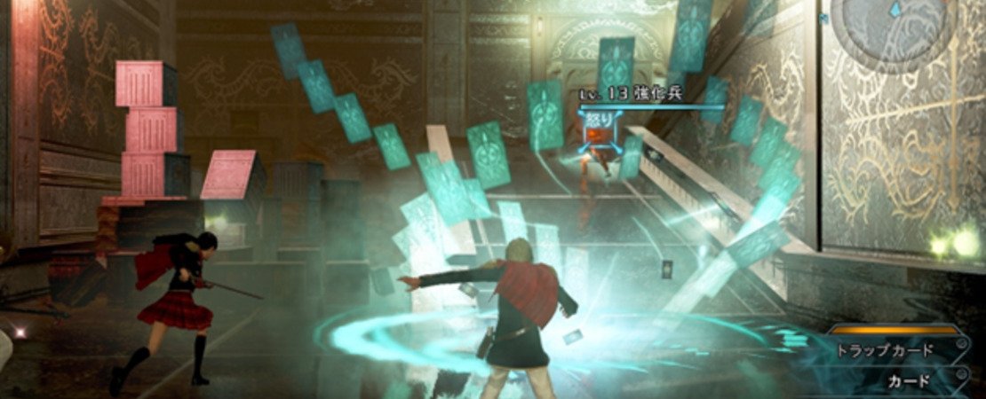 Warum ist Final Fantasy: Type-0 so traurig?