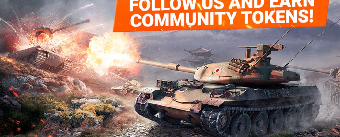 World of Tanks: Monatliche Belohnungen